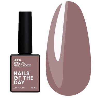 Гель-лак NAILSOFTHEDAY Let's special milk choco, 10 ml - Фото №1
