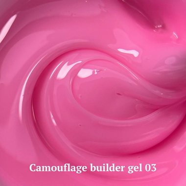 Камуфляжный гель NAILSOFTHEDAY Camouflage builder gel 03 розовый 30 мл - Фото №2