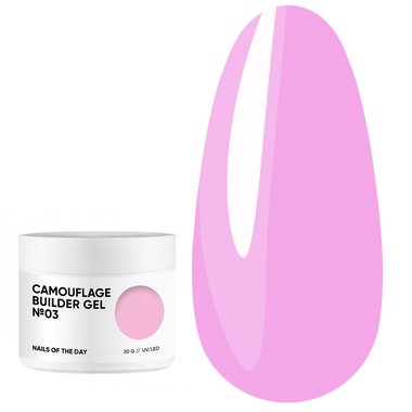 Камуфляжный гель NAILSOFTHEDAY Camouflage builder gel 03 розовый 30 мл - Фото №1