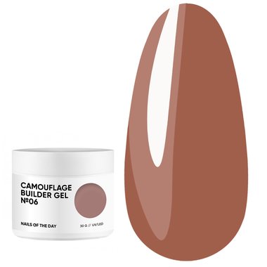 Камуфляжный гель NAILSOFTHEDAY Camouflage builder gel 06 коричневый 30 мл - Фото №1