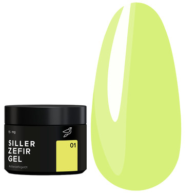 Гель для наращивания SILLER Zefir №01 (банка) желтый 15 мл (НФ-00019228) - Фото №1