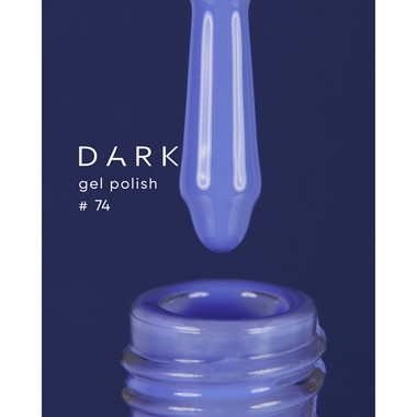 Гель-лак DARK New collection 74 темный василек 10 мл - Фото №2