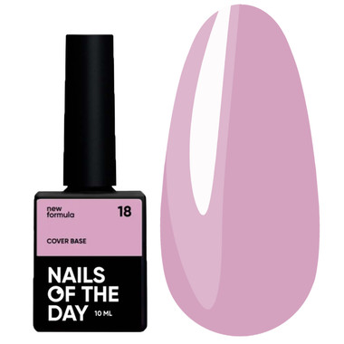 База для ногтей NAILSOFTHEDAY Cover NEW Formula № 18 розовый 10 мл - Фото №1