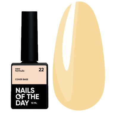 База для ногтей NAILSOFTHEDAY Cover NEW Formula № 22 нежный персик 10 мл - Фото №1
