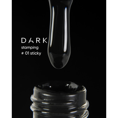 Лак для стемпинга DARK Stamping polish №01 черный STICKY 10 мл - Фото №2
