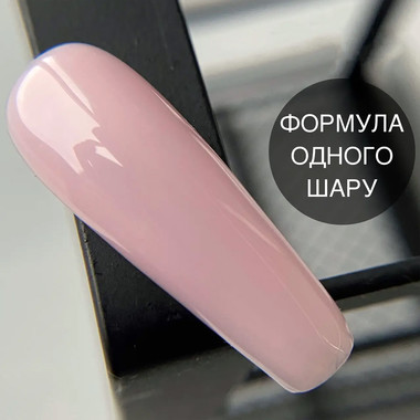 База для ногтей GA&MA Cover Base №029 Dazzle 15 мл (формула одного слоя) (7701391) - Фото №2