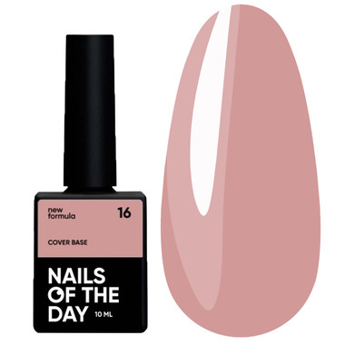 База для ногтей NAILSOFTHEDAY Cover NEW Formula 16 темно-бежевый 10 мл - Фото №1