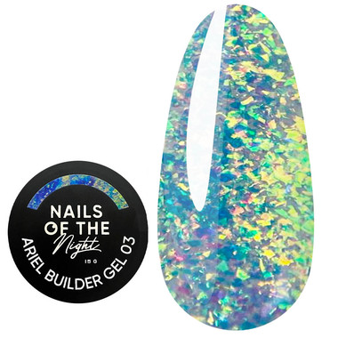 Гель NAILSOFTHENIGHT Ariel Builder gel 03 с разноцветными хлопьями юкки 15 мл - Фото №1