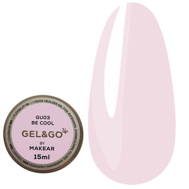 Гель для наращивания MAKEAR Gel&Go Up GU03 Be Cool 15 мл - Фото №1