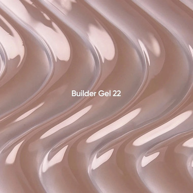 Гель для наращивания NAILSOFTHEDAY Builder gel 22 темно-коричневый 30 мл - Фото №2