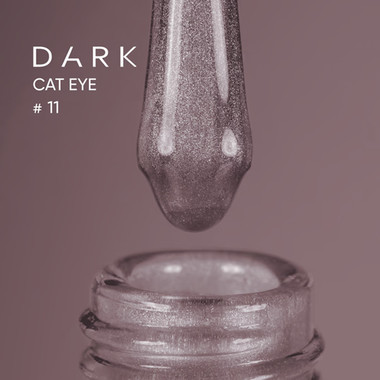 Гель-лак DARK Cat Eye 11 лиловый 10 мл - Фото №2