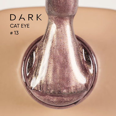 Гель-лак DARK Cat Eye 13 розовое золото 6 мл - Фото №2