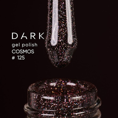 Гель-лак DARK Cosmos 125 темно-коричневый светоотражающий 6 мл - Фото №2