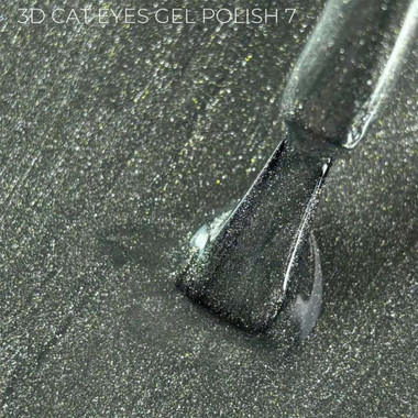 Гель-лак Touch 3D Cat Eyes Gel Polish 07 серый 9 мл - Фото №2