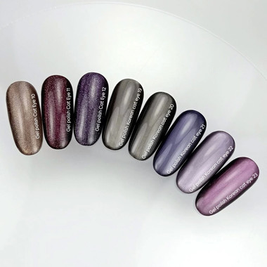 Гель-лак NAILSOFTHEDAY Korean cat eye 20 бежево-серый 6 мл - Фото №7