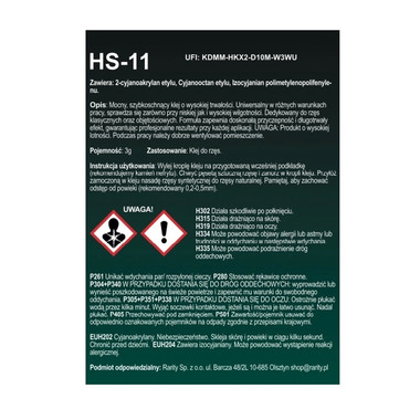 Клей для ресниц Rarity HS-11 3 г - Фото №2