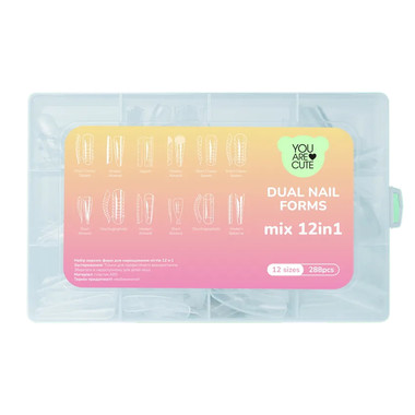 Верхние формы YOUARECUTE Dual nail forms mix 12 в 1 (198-5199) - Фото №1