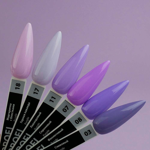 Гель-лак TUFI profi PREMIUM Purple 08 фиолетовый 8мл (0102499) - Фото №4