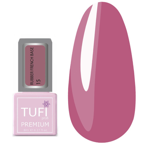 База TUFI profi PREMIUM Rubber French Base 015 чайная роза 8 мл (0123402) - Фото №1