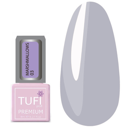 Гель-лак TUFI profi PREMIUM Marshmallows 03 трендовый серый 8мл (0102480) - Фото №1