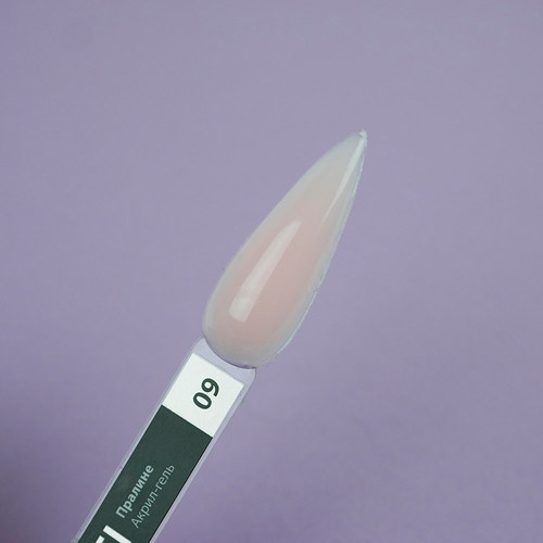 Acrylic gel TUFI profi PREMIUM 09 Praline 30 g (0133971) - Фото №2