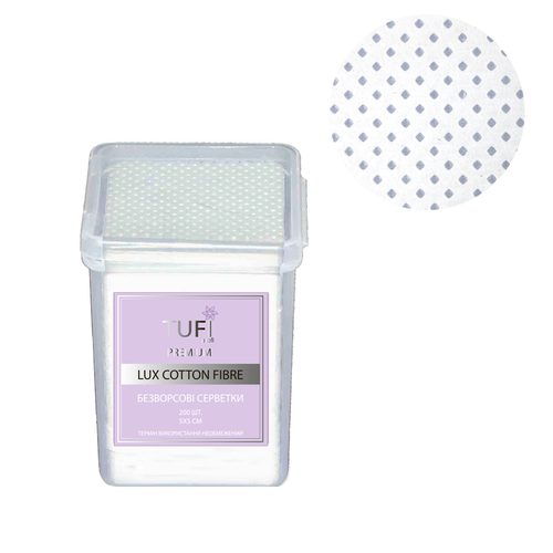 Безворсовые салфетки TUFI profi PREMIUM Lux Cotton Fibre белые перфорированные 5х5 см 200 шт (0096484) - Фото №1