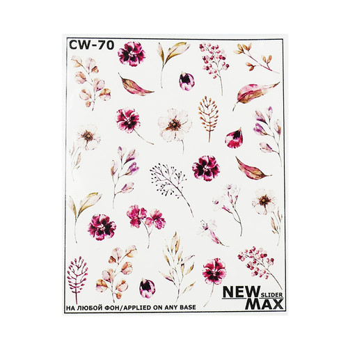 Слайдер NEW MAX CW-70