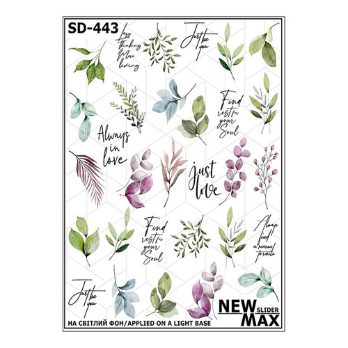 Slider design NEW MAX SD-443 leaves