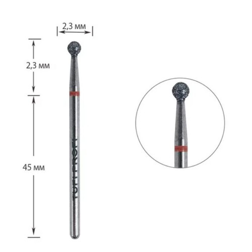 Cutter for manicure TUFI profi PREMIUM diamond ball 801 001 023R 2.3 mm red notch - Фото №1