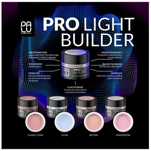 Building gel PALU CLASSIC COVER pink 12 ml - Фото №5