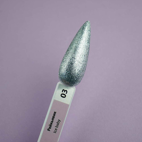 Гель-лак TUFI profi PREMIUM Ice baby 03 Рейкьявик 8 мл (0102216) - Фото №3