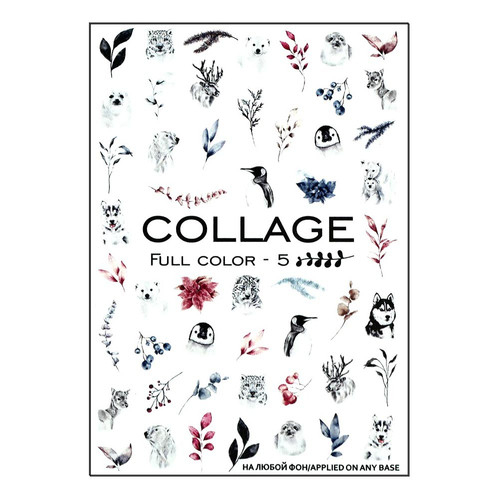 Слайдер дизайн Crystaloff Collage full color 5 животные