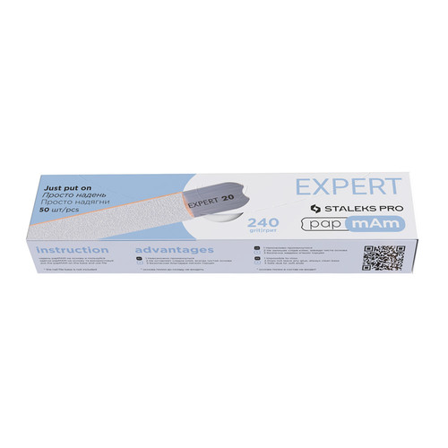 Набор сменных файлов для пилки прямой STALEKS EXPERT 22 240 грит (50 шт)