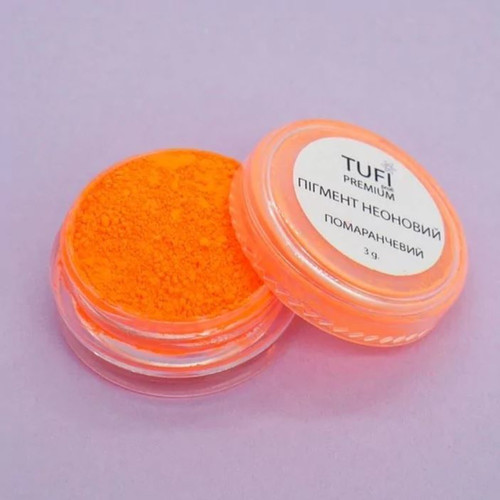 Пигмент TUFI profi PREMIUM неоновый оранжевый 3 г - Фото №2