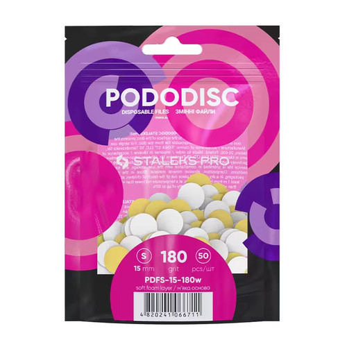 Сменные файлы белые для педикюрного диска на мягкой основе PODODISC STALEKS PRO S 180 грит (50 шт) - Фото №1