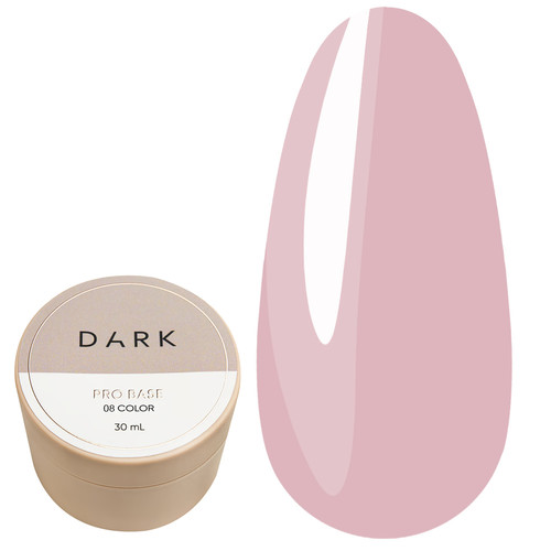 База DARK PRO base 08 розовый, 30 ml