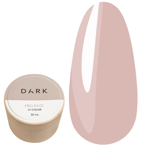База DARK PRO base 14 бежевый, 30 ml