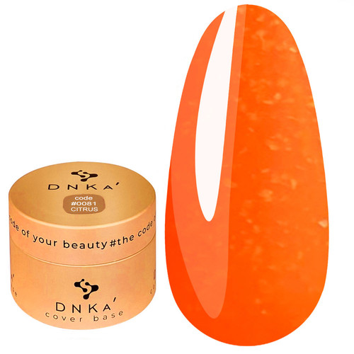 База для ногтей DNKa Cover Base №0081 Citrus оранжевый неоновый с серебряной поталью 30 мл (DNKA0081-30) - Фото №1