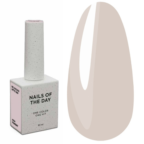 Gel polish NAILSOFTHEDAY Let's special latte, 10 ml - Фото №1