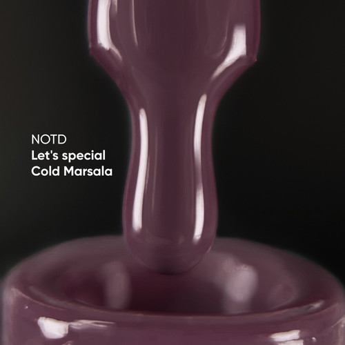 Гель-лак NAILSOFTHEDAY Let's special cold marsala, 10 мл - Фото №2