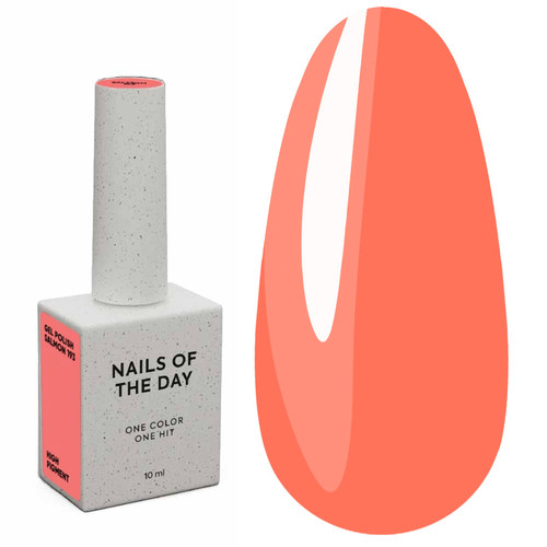 Гель-лак NAILSOFTHEDAY Let's special salmon, 10 ml - Фото №1