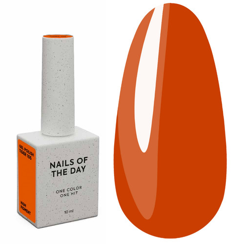 Гель-лак NAILSOFTHEDAY Let's special tiger, 10 ml - Фото №1