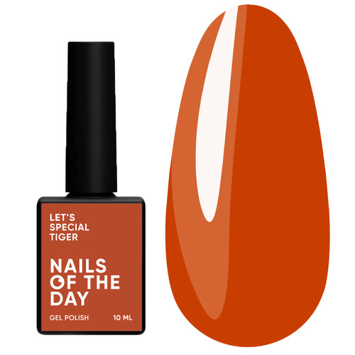 Гель-лак NAILSOFTHEDAY Let's special tiger, 10 ml - Фото №1