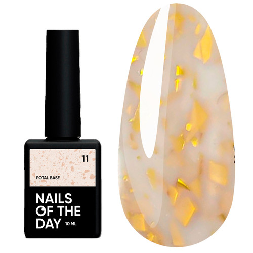 База NAILSOFTHEDAY Potal №11 молочный с золотой поталью 10 мл