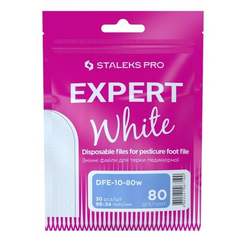 Набор сменных насадок белого цвета к терке для педикюра Staleks PRO EXPERT 10 зернистостью 80 (30 шт.)