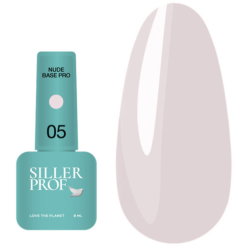 Цветная база SILLER Nude Pro №5 светло-фиолетовый 8 мл (u0000008363) - Фото №1
