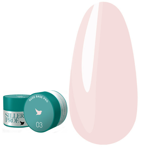 Цветная база SILLER Nude Pro №3 розовый 30 мл (u0000008743) - Фото №1