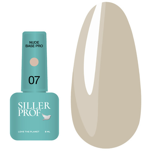 Цветная база SILLER Nude Pro №7 молочно-кофейный 8 мл (u0000012672) - Фото №1