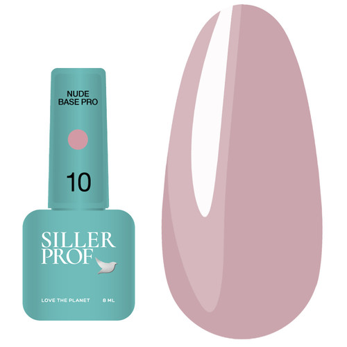 Цветная база SILLER Nude Pro №10 пыльная роза 8 мл (u0000015999)
