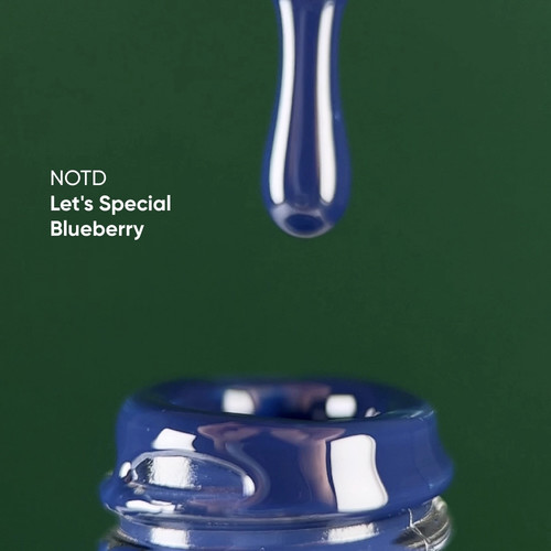 Гель-лак NAILSOFTHEDAY Let's special blueberry, 10 ml - Фото №2